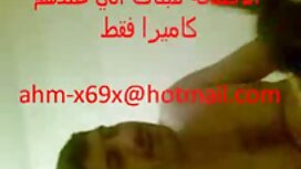 عزیزم می سکسزن خوشگل ...