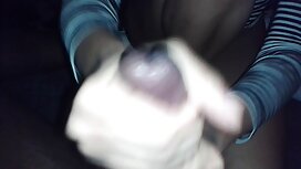 بلوند بیدمشکش را لیس ...