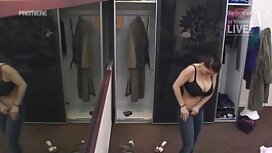 مشتری كليپ سكس خارجى ...
